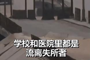 半岛棋牌官网截图1